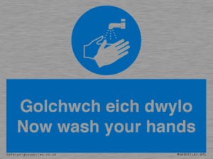 golchwch eich dwylo